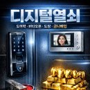 교리주공아파트 네이버블로그