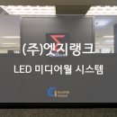 (주)디원미디어 네이버블로그