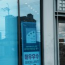 투썸플레이스명촌점 이미지