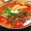 해남다방 이미지