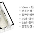 트윈시티남산공인중개사사무소 이미지