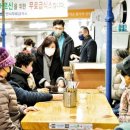 사강시장 이미지