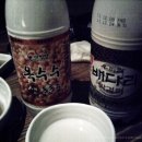 배다리슈퍼