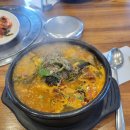 박가네야식 - 밀양시 해천길 42 | 해장부터 야식까지! 24시간 불 꺼지지 않는 박가네뼈다귀 방문 후기