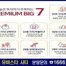 유비스타 이미지
