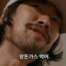 맘스돈까스 이미지