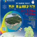바다1번지 이미지