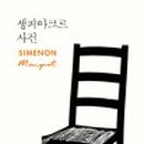 심농장 네이버블로그