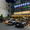 비래회관