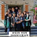 흥정2리경로당 이미지