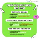 GTQ포토샵1급(자격증) 이미지