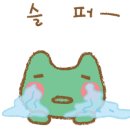 휘트니스M 이미지