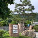 동상로L 네이버블로그