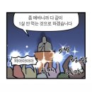 중앙로 72-1 이미지