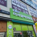 아트광고기획 이미지