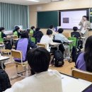 첨단중학교 이미지