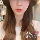 봄눈피우다의원 이미지