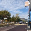 보광카센타 이미지