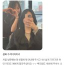컷&컬