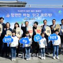 세븐일레븐 춘천애막골점 이미지