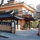 편안한집 이미지