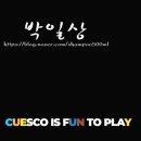 양정쉐빌로뜨당구장