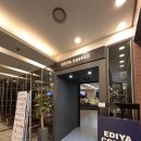 이디야커피 부산아르피나점 이미지