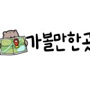 피자스쿨 동탄호수공원 이미지