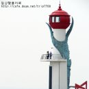 청정휴식공원 이미지