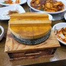 거너실 흑태찜 이미지