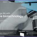 주식회사엘앤씨바이오 이미지