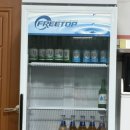 진성족발 이미지