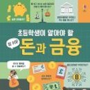 로즈베어 코리아