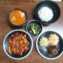 쭈꾸미하우스 이미지