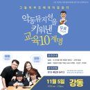 한국교육개발평가원 네이버블로그