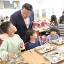 순창어린이집 이미지