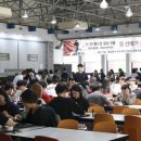 경일대학교 직원 이미지