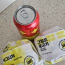 노브랜드 딜리버리 | 배민 한 그릇 무료 배달 노브랜드버거 NBB 인기 메뉴 팩 불고기랑 시그니처