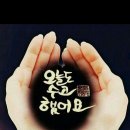 평릉공원 이미지