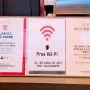 투썸플레이스담양담빛호수점