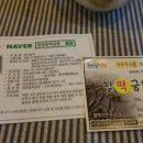 영남떡집 이미지