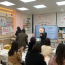 천안버들유치원 | [공지] 불당동링키,성장하는 원장들의 차이점 <천안서산대전 지사 모임 후기>