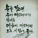 삼문동우체국 네이버블로그