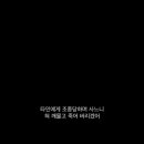 샷콜러 이미지