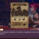물약상점 이미지