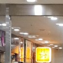 소풍온김빱