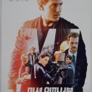 미션 임파서블: 폴아웃 4DX 2D (Mission: Impossible - Fallout / '2018) 이미지