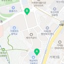 지에스25 레이카운티5단지점 이미지