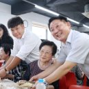 변동경로당 이미지