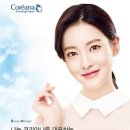 라비다 이미지